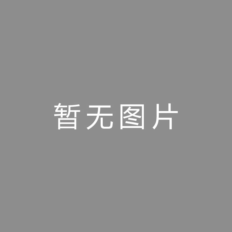 2023年全国体育产业工作会议在南宁举行本站